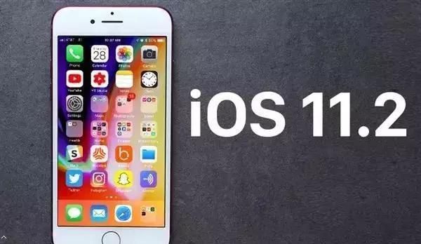 iOS 11.2新漏洞来袭! 这两款机型问题最多!