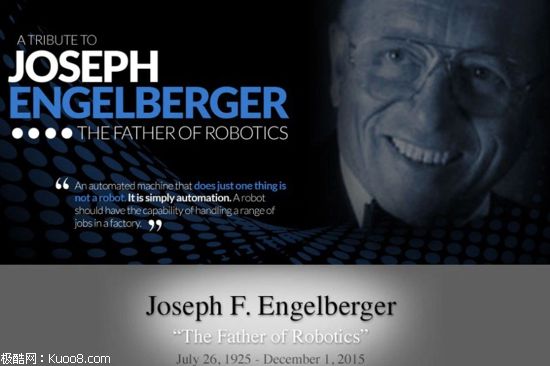 机器人之父 世界上第一台机器人发明者恩格尔伯格